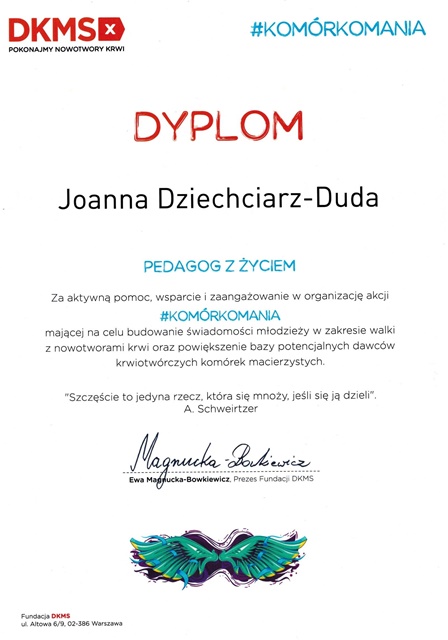 DKMS 2