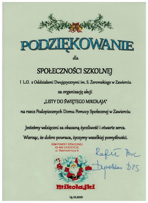 DPS1